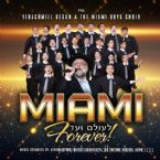 Yerachmiel Begun and the Miami Boys Choir - Le'olam Va'ed/Forever (CD)